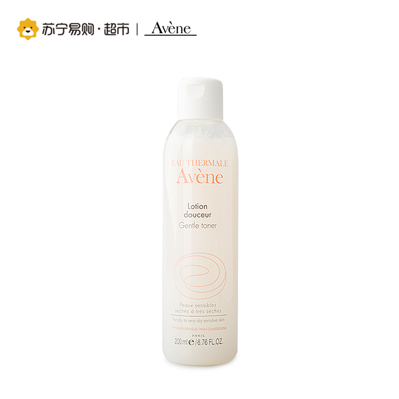 雅漾Avene舒润柔肤水200ml 舒缓抗刺激