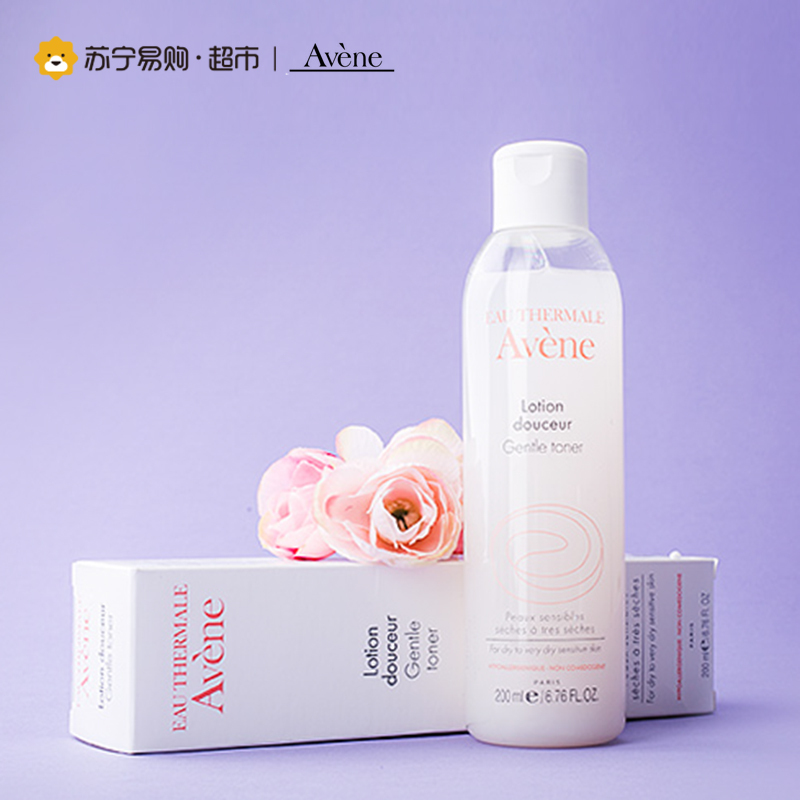 雅漾Avene舒润柔肤水200ml 舒缓抗刺激