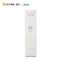 雅漾Avene舒润柔肤水200ml 舒缓抗刺激