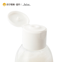 雅漾Avene舒润柔肤水200ml 舒缓抗刺激