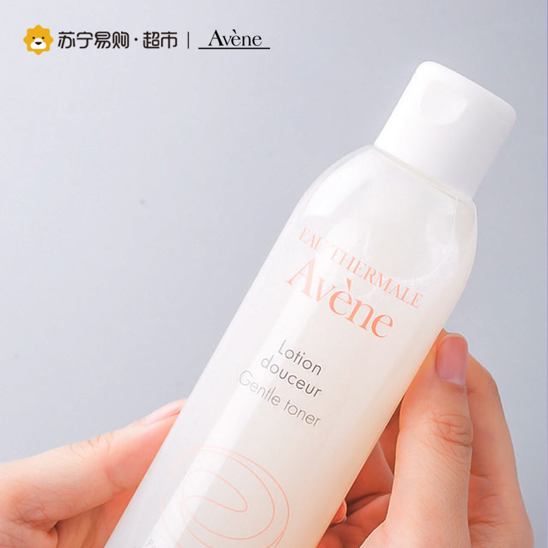 雅漾Avene舒润柔肤水200ml 舒缓抗刺激