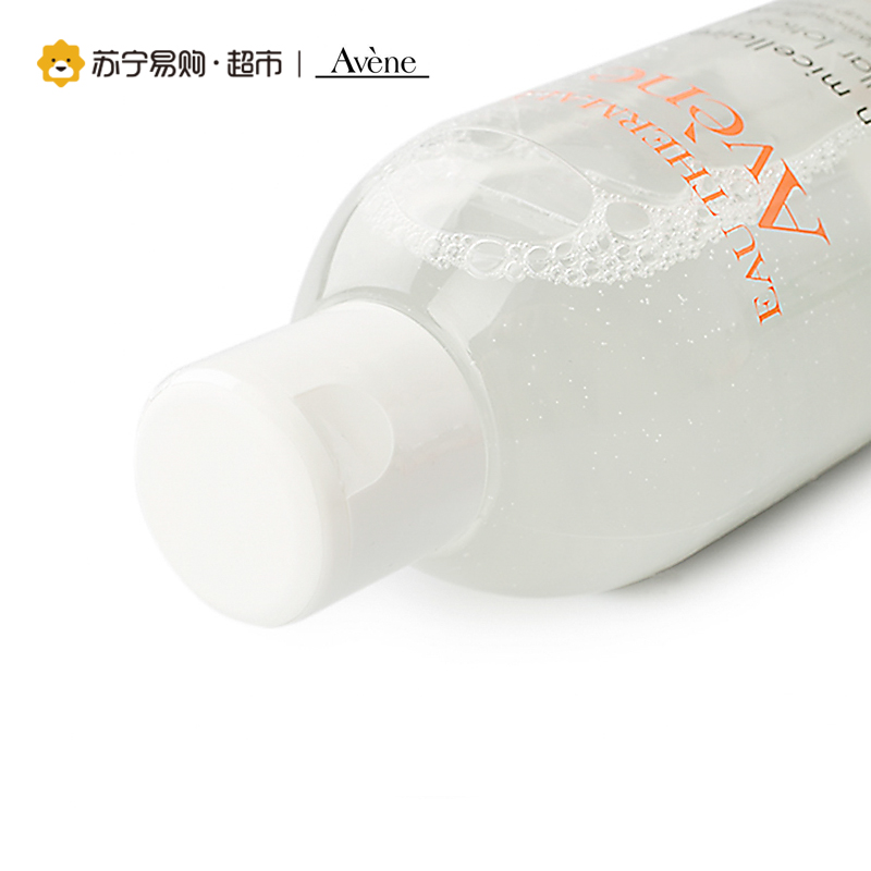 雅漾Avene舒润净颜卸妆水400ml 温和肌肤深层清洁