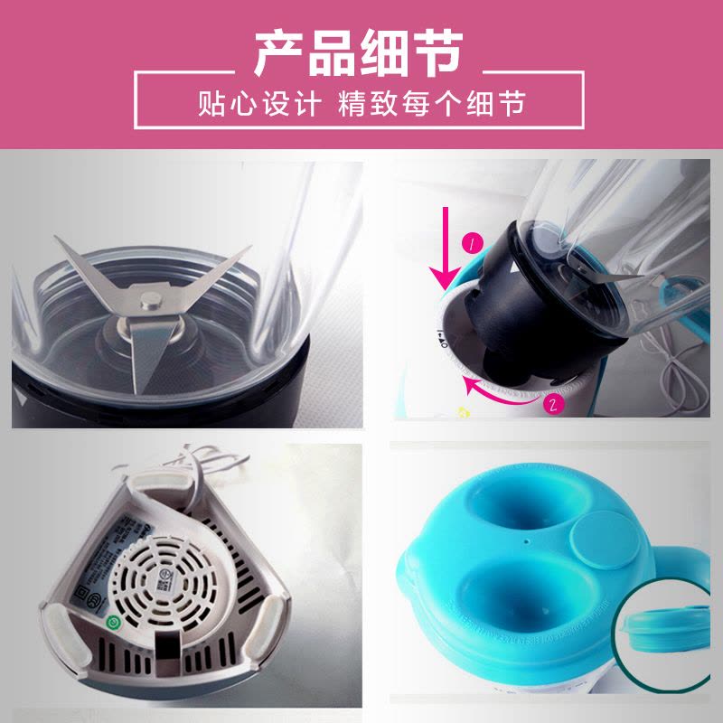 OSTER/奥士达 BLSTBB-BL-073宝宝婴儿辅食机破壁料理机多功能搅拌机图片