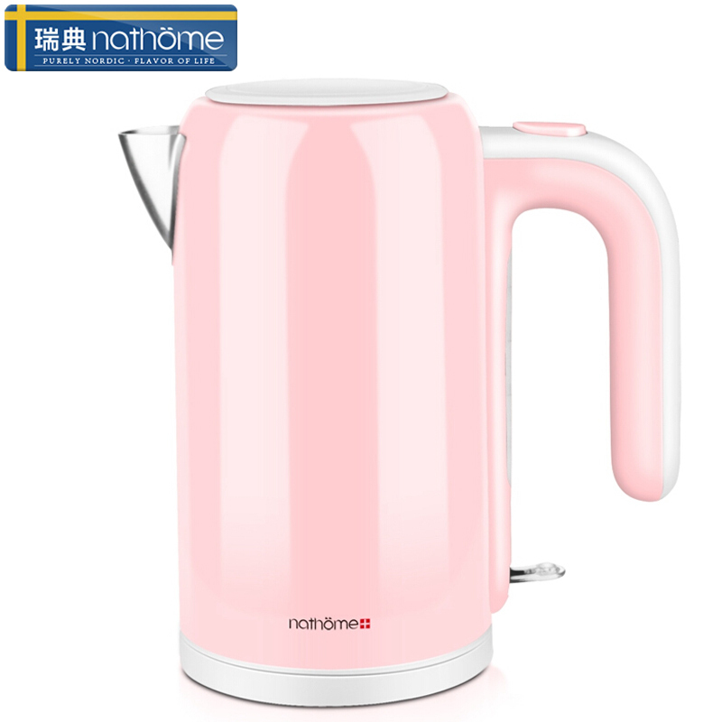 瑞典北欧欧慕(nathome)NSH09 家用电热水壶 韩式电水壶 304不锈钢电水壶 自动断电 防干烧 1L烧水壶 粉