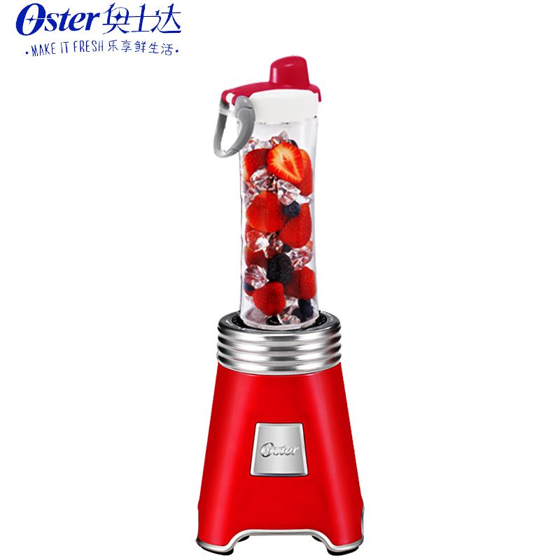 OSTER/奥士达 BLSTMM1-WRE-073家用料理搅拌机多功能奶昔榨果汁机升级款
