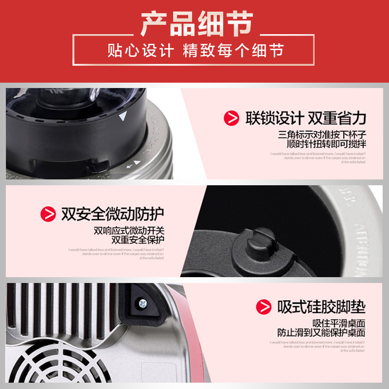 OSTER/奥士达 BLSTMM1-WRE-073家用料理搅拌机多功能奶昔榨果汁机升级款