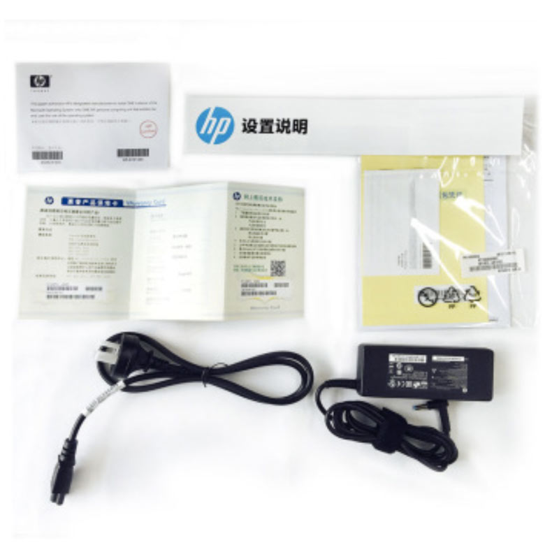 惠普(HP)商用笔记本电脑245 G5(E2-7110/4G/500G/Win10/蓝牙)高清大图