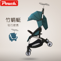 Pouch婴儿推车可坐可躺轻便折叠儿童手推车上飞机宝宝伞车夏 A18
