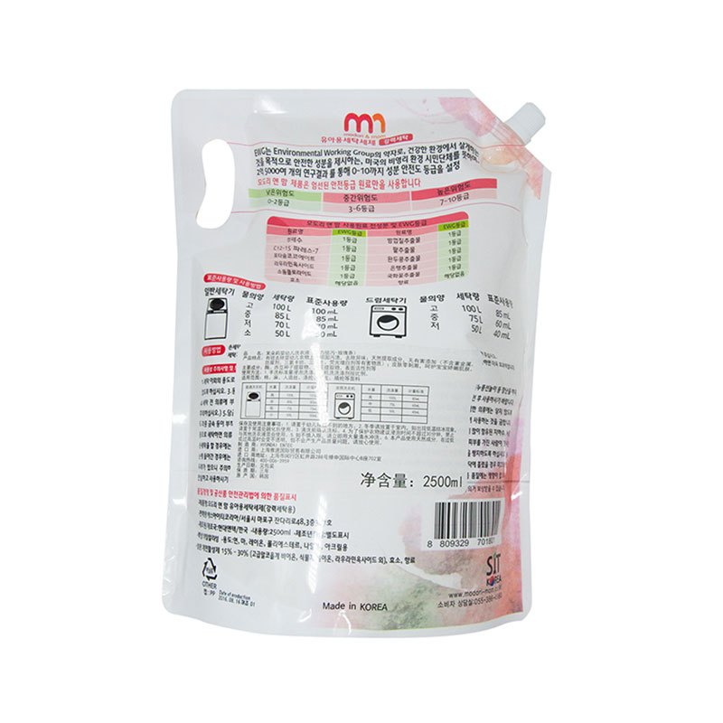 茉朵莉玫瑰味洗衣液2500ml