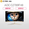 AOC C2789FH8 27英寸 Adaptive-Sync同步技术 1800R曲率 90%NTSC广色域VA广视角低