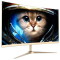 AOC C2789FH8 27英寸 Adaptive-Sync同步技术 1800R曲率 90%NTSC广色域VA广视角低