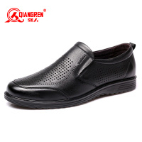 3515强人2017夏季新款男士特大码带孔镂空皮鞋男真皮系带打孔透气男鞋DD6791