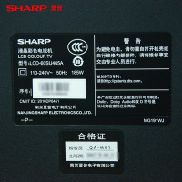 夏普(SHARP)LCD-60SU465A