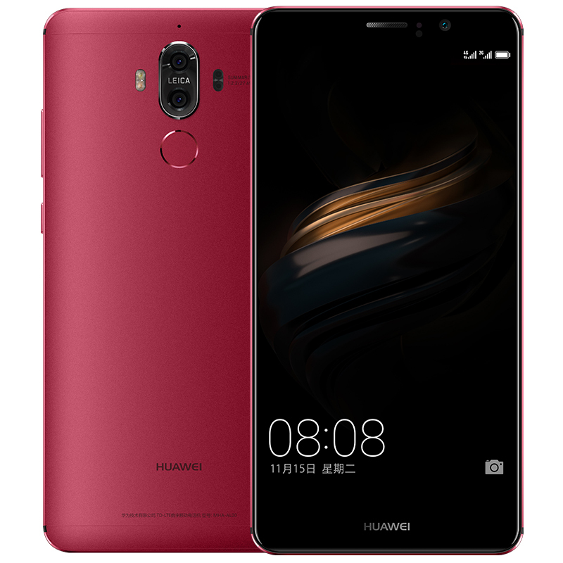 Huawei/华为 mate9(MHA-AL00)4GB+64GB 玛瑙红手机