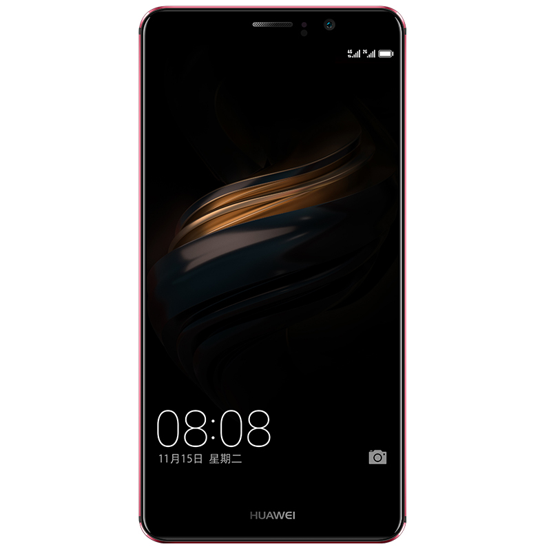 Huawei/华为 mate9(MHA-AL00)4GB+64GB 玛瑙红手机