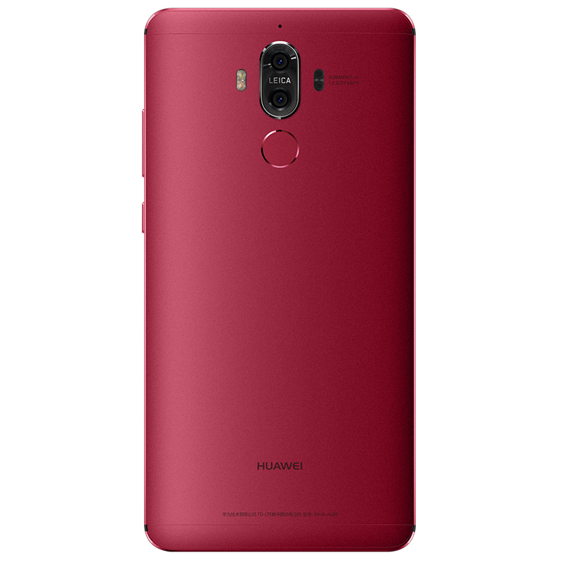 Huawei/华为 mate9(MHA-AL00)4GB+64GB 玛瑙红手机