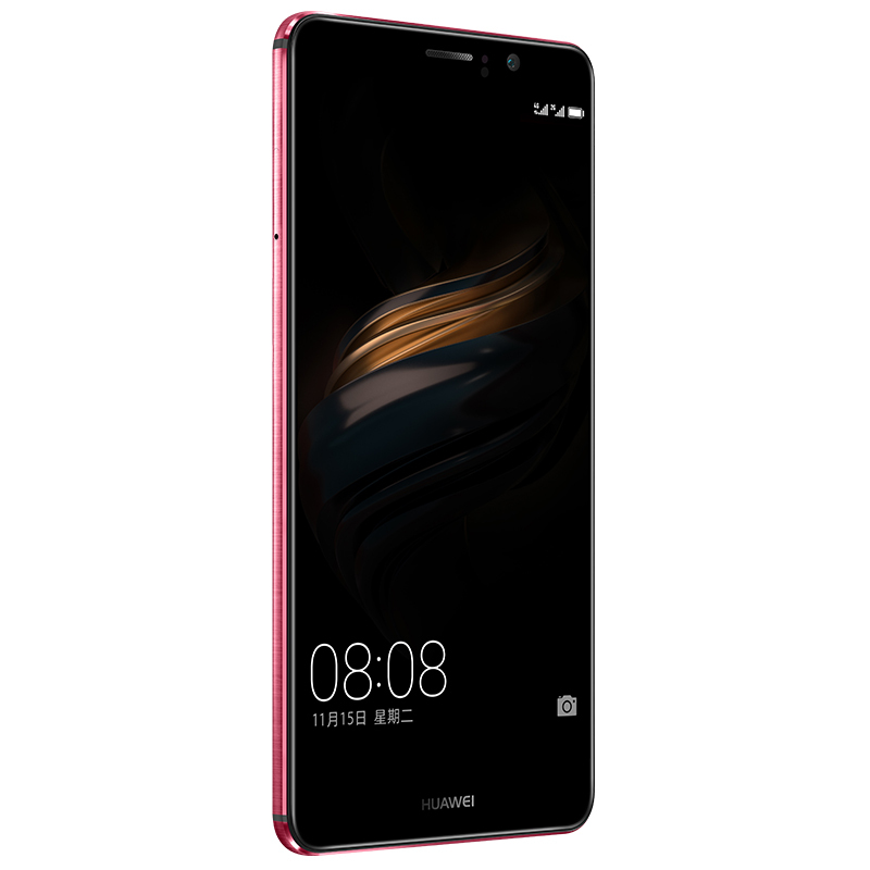 Huawei/华为 mate9(MHA-AL00)4GB+64GB 玛瑙红手机