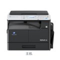 柯尼卡美能达(KONICA MINOLTA)复印机bizhub266（主机+双面器+双面送稿器+两个纸盒+工作台）