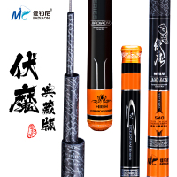 佳钓尼伏魔台钓竿28调超轻超硬5.4米鲤鱼竿进口碳素钓鱼竿细手竿渔具钓竿台钓杆钓竿鱼杆