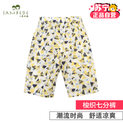 [苏宁自营]三木比迪潮流猫咪系列梭织七分裤 夏装 童装 宝宝外出居家服 气氛裤 短裤
