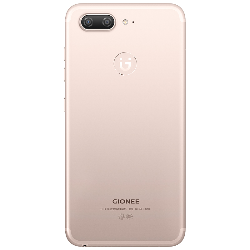 [12期免息,购机有礼]金立手机S10 6GB+64GB 樱花金 移动联通电信4G手机