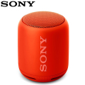 索尼(SONY) SRS-XB10/RC 便携迷你音响 IPX5防水设计 重低音无线蓝牙音箱 红色