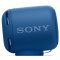 索尼(SONY) SRS-XB10/LC 便携迷你音响 IPX5防水设计 重低音无线蓝牙音箱 蓝色