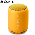 索尼(SONY) SRS-XB10/YC 便携迷你音响 IPX5防水设计 重低音无线蓝牙音箱 黄色