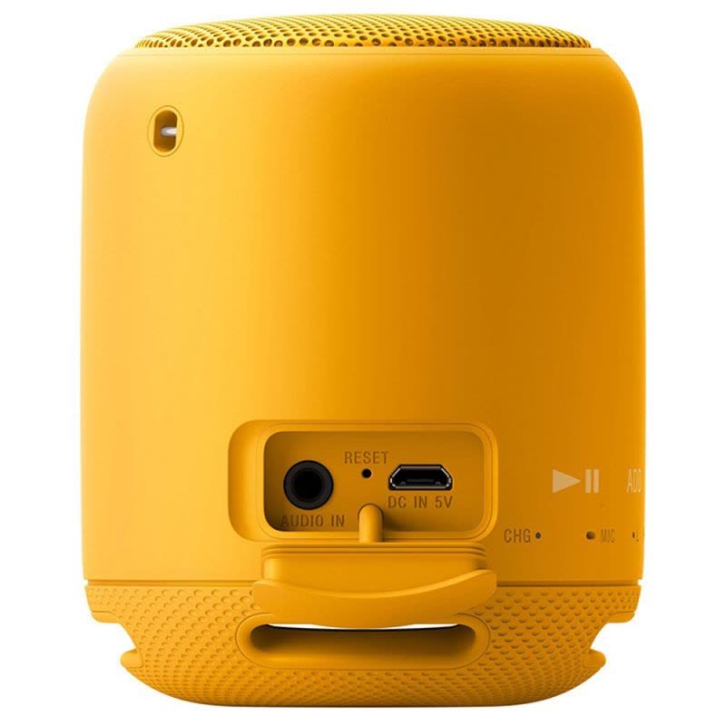 索尼(SONY) SRS-XB10/YC 便携迷你音响 IPX5防水设计 重低音无线蓝牙音箱 黄色图片