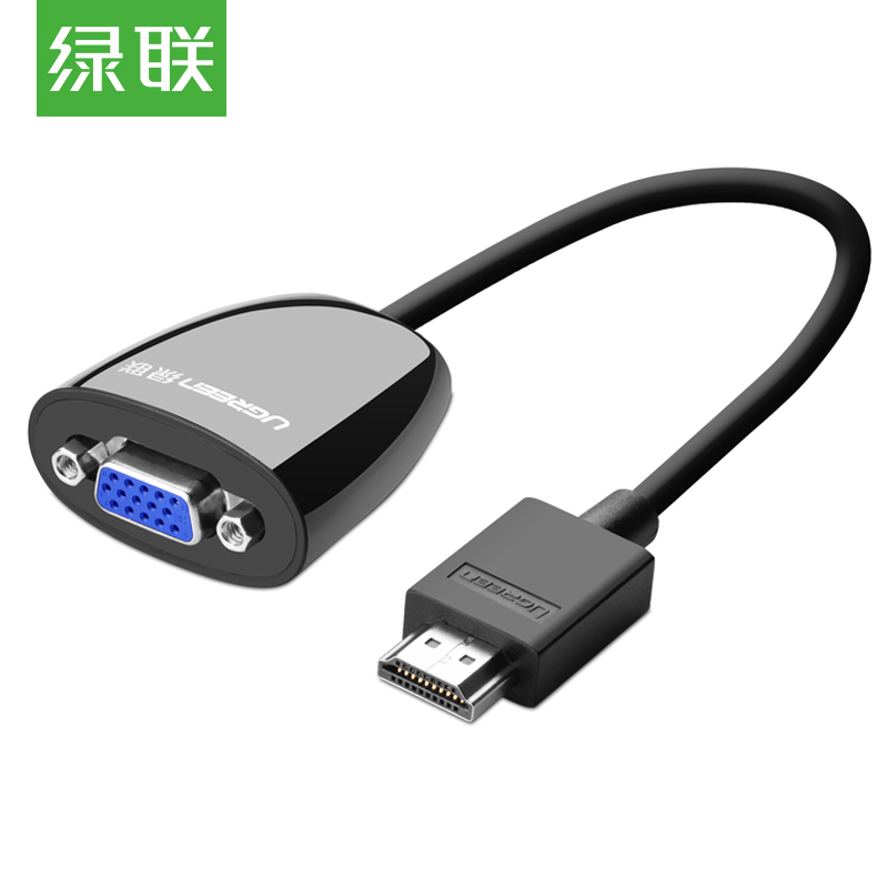 绿联 40253 HDMI转VGA转换器(黑色)