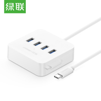 绿联 30316 USB3.0TypeC转4口USB3.0集线器