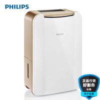 飞利浦(Philips) 空气除湿机DE4202