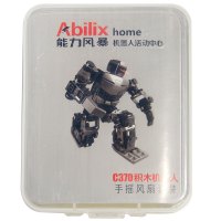 Abilix/能力风暴 C370手摇风车 积木益智儿童玩具