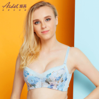 娅茜女士内衣春季新款甜美加厚U型聚拢侧收聚拢文胸胸罩大