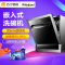 惠而浦(Whirlpool) 嵌入式8套全自动洗碗机ADP10T9391A