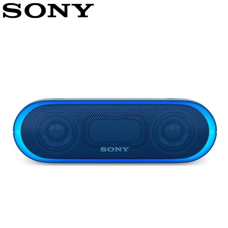 索尼(SONY) SRS-XB20/LC 重低音无线蓝牙音箱 IPX5防水设计便携迷你音响 蓝色图片