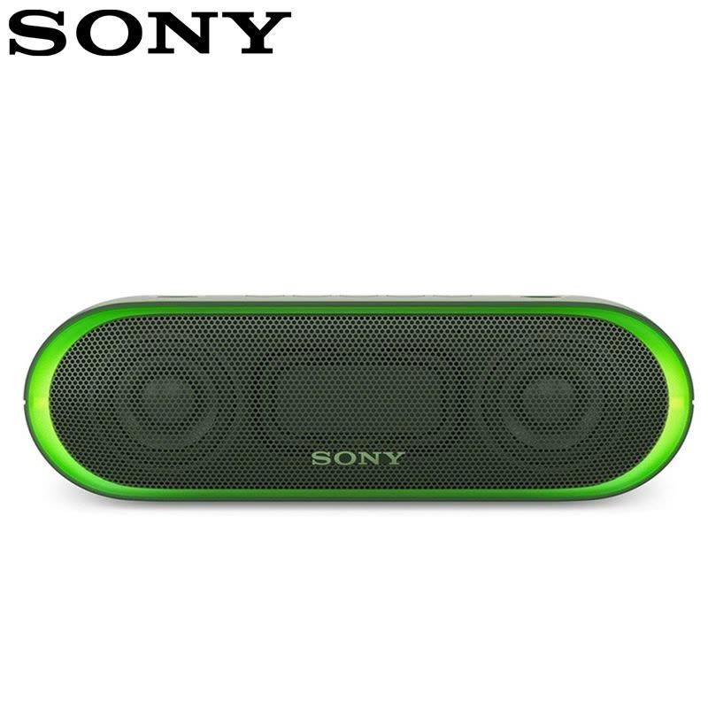 索尼(SONY) SRS-XB20/GC 重低音无线蓝牙音箱 IPX5防水设计便携迷你音响 绿色图片