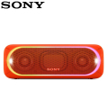 索尼(SONY) SRS-XB30/RC 重低音无线蓝牙音箱 IPX5防水设计便携迷你音响 红色