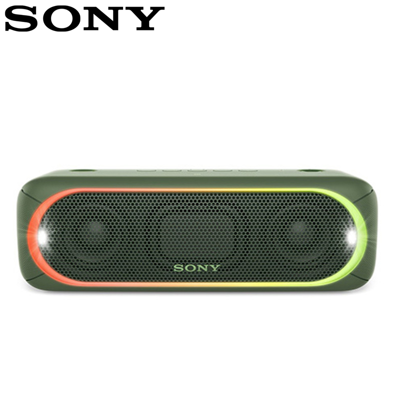 索尼(SONY) SRS-XB30/GC 重低音无线蓝牙音箱 IPX5防水设计便携迷你音响 绿色