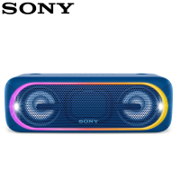 索尼(SONY) SRS-XB40/LC 重低音无线蓝牙音箱 IPX5防水设计便携迷你音响 蓝色