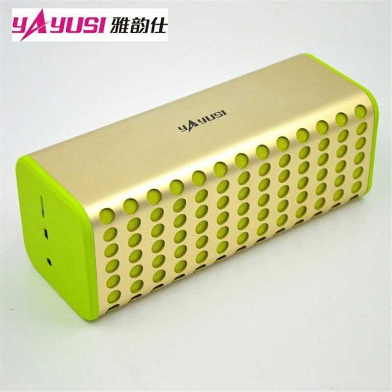 雅韵仕 yAyusi B2 蓝牙4.0环绕音箱多媒体无线手机蓝牙音响便TF插卡便携式一体机 电脑影响小钢炮 土豪绿