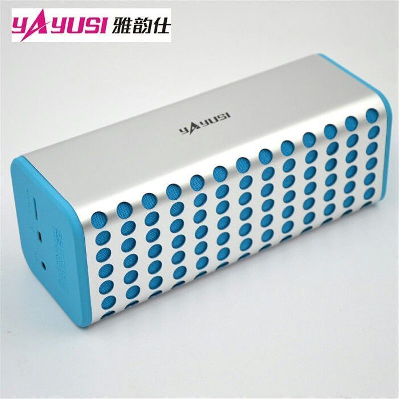 雅韵仕 yAyusi B2 蓝牙4.0环绕音箱多媒体无线手机蓝牙音响便TF插卡便携式一体机 电脑影响小钢炮 土豪绿