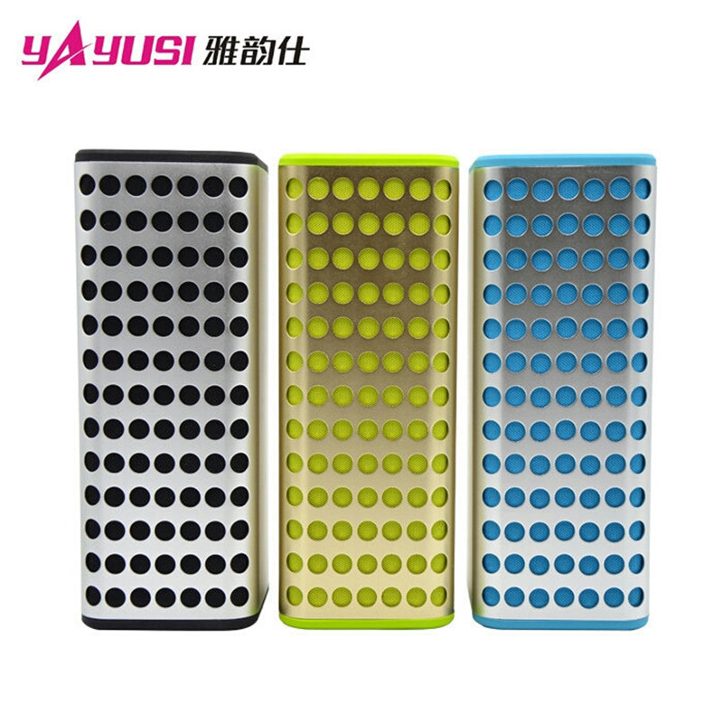 雅韵仕 yAyusi B2 蓝牙4.0环绕音箱多媒体无线手机蓝牙音响便TF插卡便携式一体机 电脑影响小钢炮 土豪绿