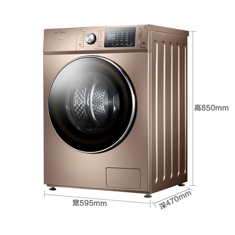 美的(Midea)MD80-1405WIDQCG 8公斤 洗烘一体机 智能操控 变频节能 家用 金色图片