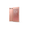 Xperia/索尼 (G8142) XZ Premium 4GB+64GB 金粉色 移动联通手机