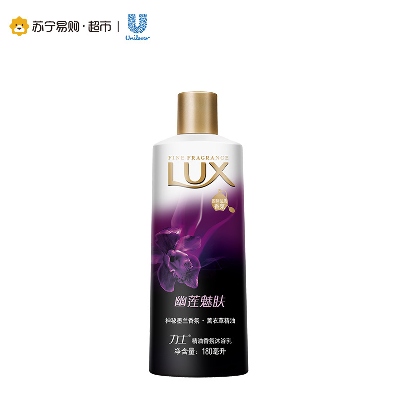 联合利华洗护大礼包