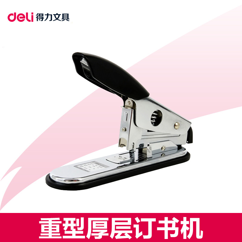 得力(deli)0397 50页重型订书机 厚层订书器 适用书针23/6-23/10办公用品 装订用品 颜色随机 订书机