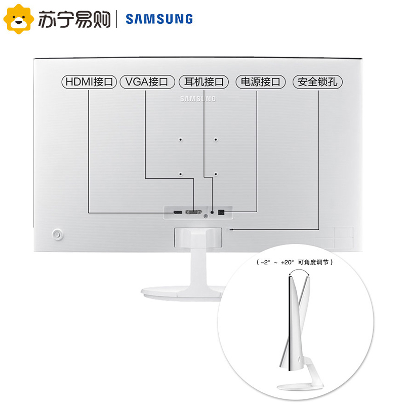 三星(SAMSUNG)C24F399FHC 23.5英寸1800R震撼曲率爱眼低蓝光曲面显示器