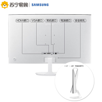 三星(SAMSUNG)C24F399FHC 23.5英寸1800R震撼曲率爱眼低蓝光曲面显示器
