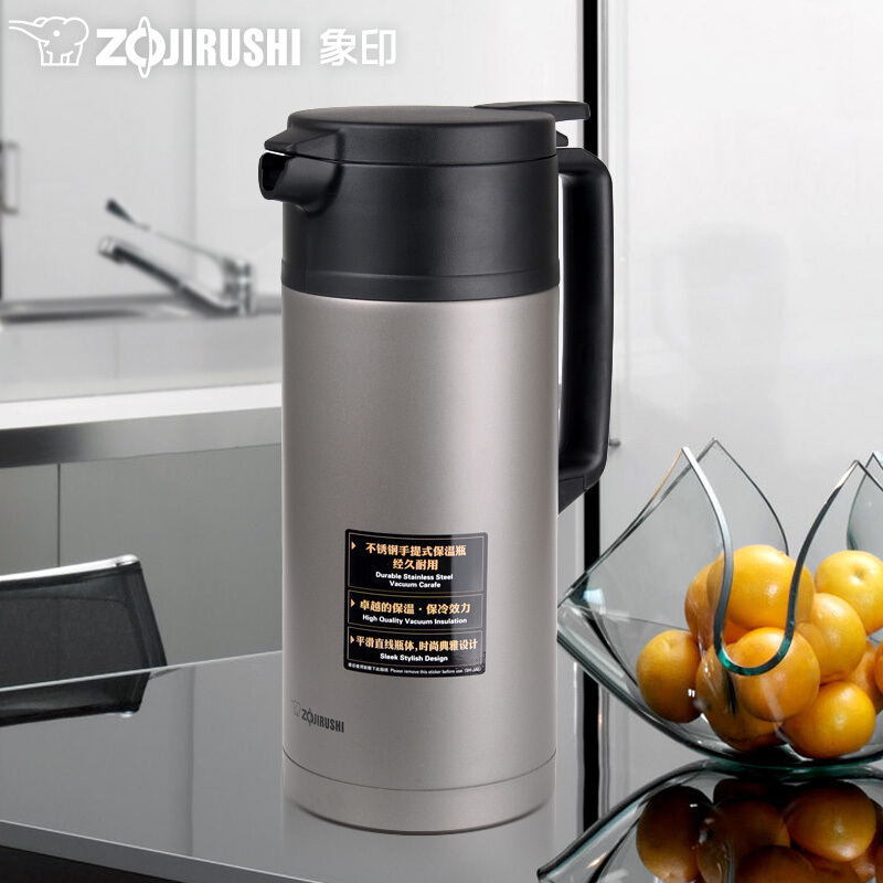 象印(ZO JIRUSHI) 保温壶SH-JAE18 进口304不锈钢保温大容量家用热水壶/暖水壶/保温壶 1.8L
